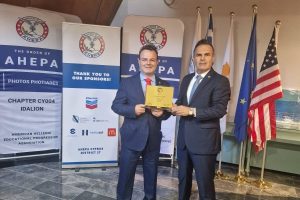 Ετήσια Γενική Συνέλευση της ΑΧΕΠΑ Κύπρου