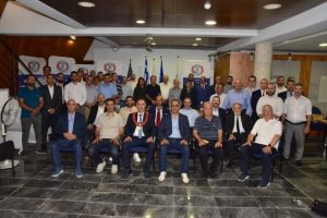 Με επιτυχία ολοκληρώθηκε το Περιφερειακό Συνέδριο της ΑΧΕΠΑ Κύπρου